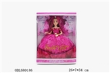 OBL680186 - Eleven inches with diamond wedding dolls