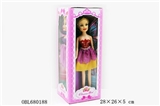 OBL680188 - 10 inch solid body music theme from Sophia