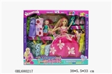 OBL680217 - Barbie with 15 pieces of clothing kelly