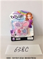 OBL680235 - Small butterfly powder compact