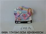 OBL680241 - Small diamond powder compact