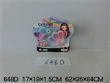 OBL680244 - The small crown compact