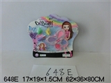OBL680245 - Small butterfly powder compact