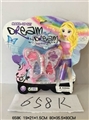 OBL680266 - Butterfly in the cartridges