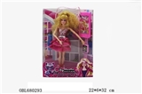 OBL680293 - Solid barbie