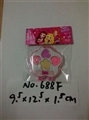 OBL680310 - Xiaomei cartridges