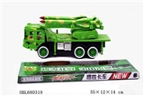 OBL680319 - 惯性火箭军