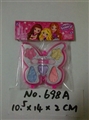 OBL680323 - Butterfly cartridges (rounded corners) in cosmetics