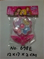 OBL680327 - Sunflower cartridges cosmetics