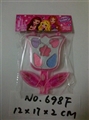 OBL680328 - Sweet tulip powder compact cosmetics