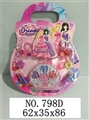 OBL680334 - Small seashells cosmetics