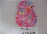 OBL680335 - Bee cosmetics