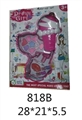 OBL680353 - Ice cream cosmetics