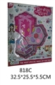 OBL680354 - Gift box cosmetics