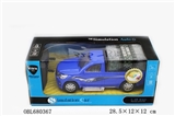 OBL680367 - 1:18 four-way remote control car (pickup single-door light music)