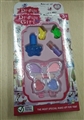 OBL680378 - Small butterfly cosmetics