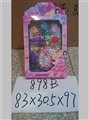 OBL680383 - cosmetics