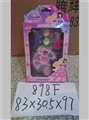 OBL680387 - cosmetics