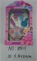 OBL680388 - cosmetics