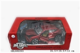 OBL680393 - Opened the door remote control car 1:18 lamborghini alloy (4)