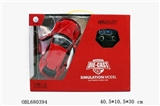 OBL680394 - Opened the door remote control car 1:18 lamborghini alloy (4)
