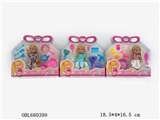 OBL680399 - 4 "beautiful girl