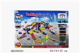 OBL680401 - Educational track alloy car parking lot