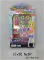 OBL680415 - cosmetics