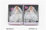 OBL680418 - 11.5 inch doll