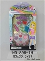 OBL680420 - cosmetics