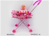 OBL680427 - 13 inch doll with IC evade glue smell with iron carts
