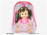 OBL680429 - 13 inch doll with music IC evade glue fragrance
