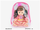 OBL680430 - 13 inch doll with music IC evade glue fragrance