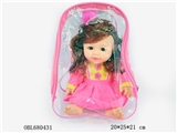 OBL680431 - 13 inch doll with music IC evade glue fragrance