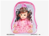 OBL680432 - 13 inch doll with music IC evade glue fragrance