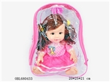 OBL680433 - 13 inch doll with music IC evade glue fragrance