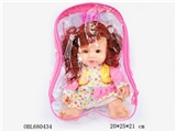 OBL680434 - 13 inch doll with music IC evade glue fragrance