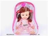 OBL680435 - 13 inch doll with music IC evade glue fragrance