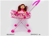 OBL680437 - 13 inch doll with IC evade glue smell with iron carts