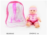 OBL680445 - 13 inch doll with music IC evade glue fragrance