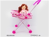 OBL680446 - 13 inch doll with IC evade glue smell with iron carts