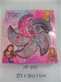 OBL680454 - Cosmetics (the moon)
