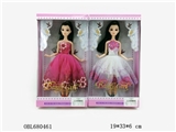 OBL680461 - 11.5 "3 d true eye barbie