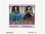 OBL680462 - 11.5 "3 d true eye barbie