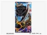 OBL680465 - The pirate series