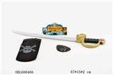 OBL680466 - The pirate series