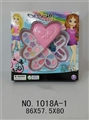 OBL680467 - Peach heart cartridges cosmetics