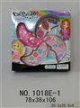 OBL680469 - The moon cartridges cosmetics