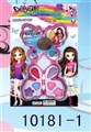 OBL680476 - Large butterfly cosmetics