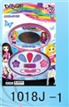 OBL680477 - Large oval cosmetics